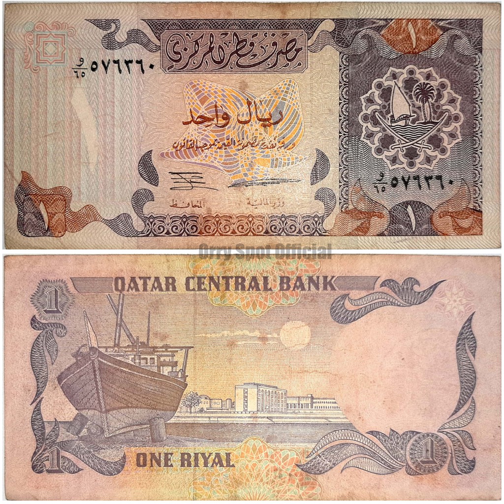 UANG LUAR KUNO ASLI QATAR 1 RIYAL TAHUN 1996 KONDISI VERY FINE