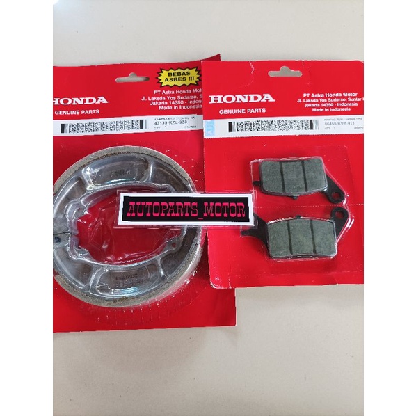 KAMPAS REM DEPAN BELAKANG BEAT KARBU/KVY