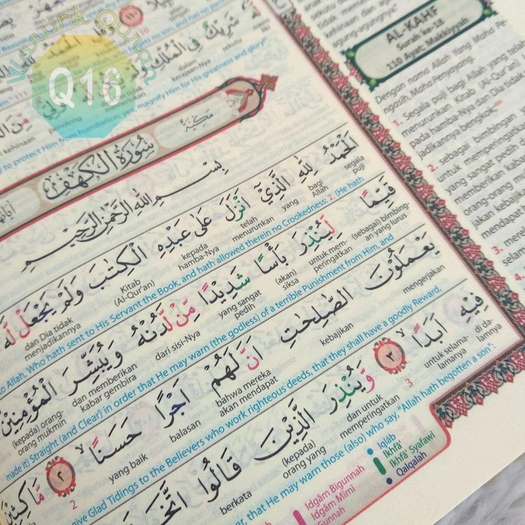 Quran Jamil Terjemah Inggris Indonesia A5 Sedang