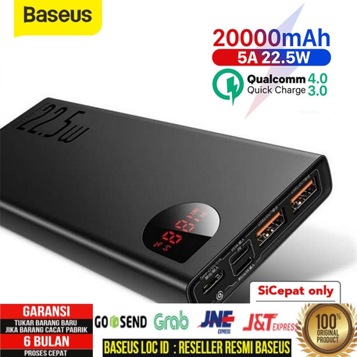 Adaman Fast Charging Power Bank Quick Charge 4.0 3.0 Type C PD 20000