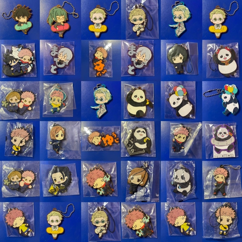 [OFFICIAL] JUJUTSU KAISEN JJK MERCH RUBBER STRAP KEYCHAIN
