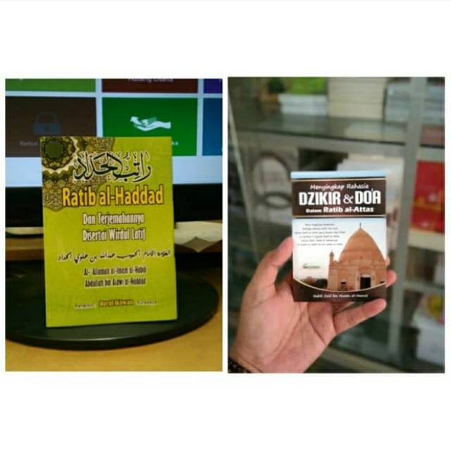 Paket Ratib Al-Haddad - Dzikir dan Doa Dalam Ratib Al-Attas