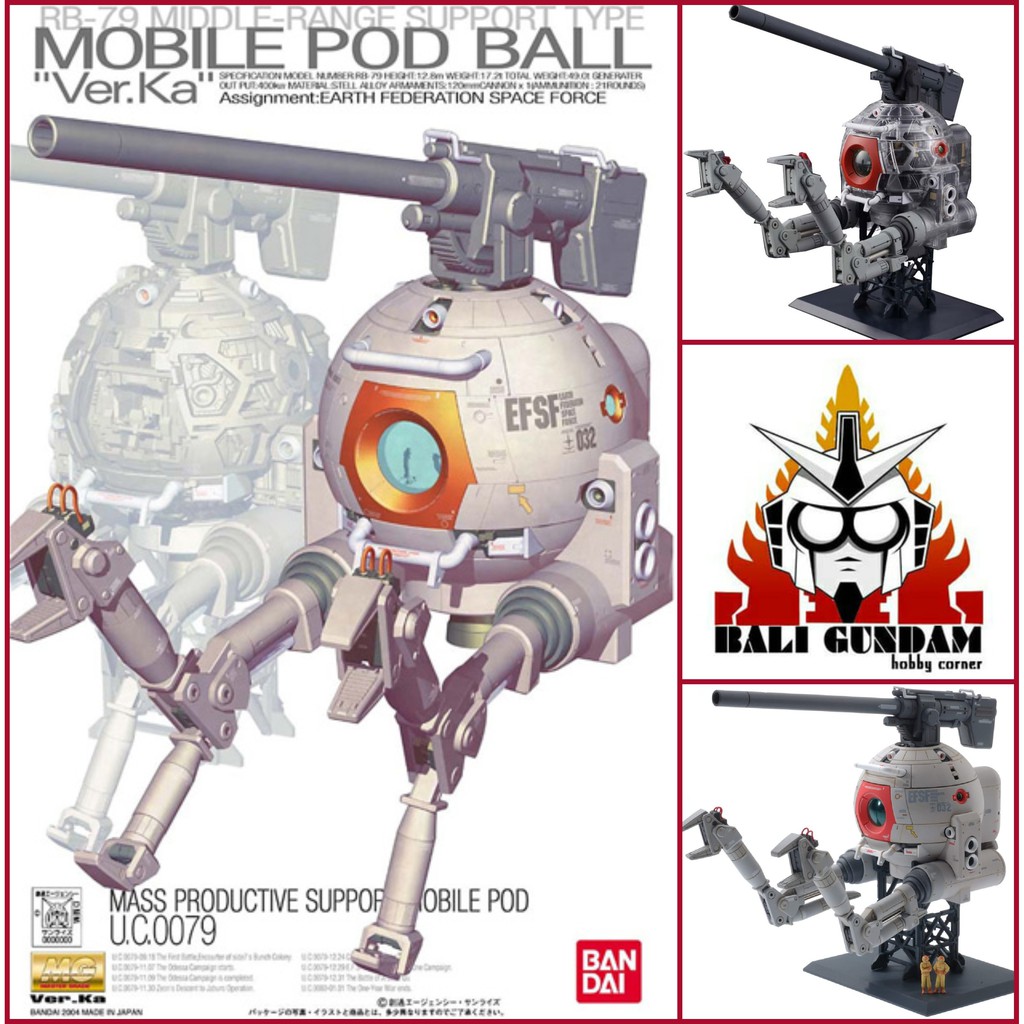 MG 1/100 RB-79 BALL VER KA