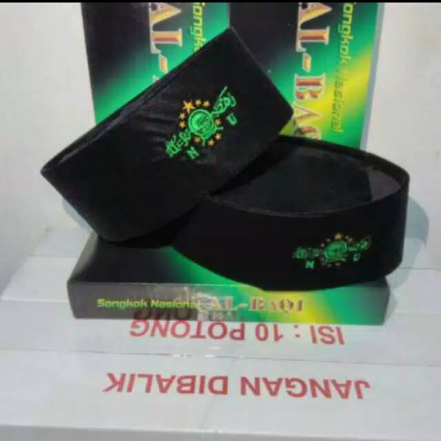 Peci NAHDLATUL ULAMA