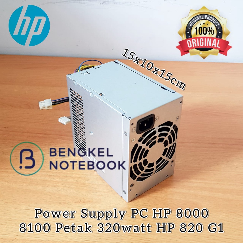 Power Supply PC HP 8000 8100 6005 6200 320watt HP ELITEDESK 800 G1 Elitedesk 600 G1 600 G1 PS-4321-2HF1 702309-001 702457-001 508153-001 503377-001 611484-001 613765-001 639017-001 640129-001 D3201A0 D3201A0 Petak PS-4321-9H D10-320P2A DPS-320NB/320JB/320