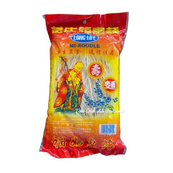 

Long life Mi Noodle/ Mie sua/ Miesua/ Laupek mie impor/ Mie umur panjang/ Chiang mie