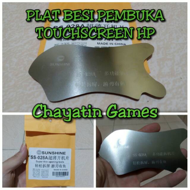 SUPER THIN OPENING TOOLS HP / POSEL ( PLAT BESI TIPIS PEMBUKA TOUCHSCREEN HP )