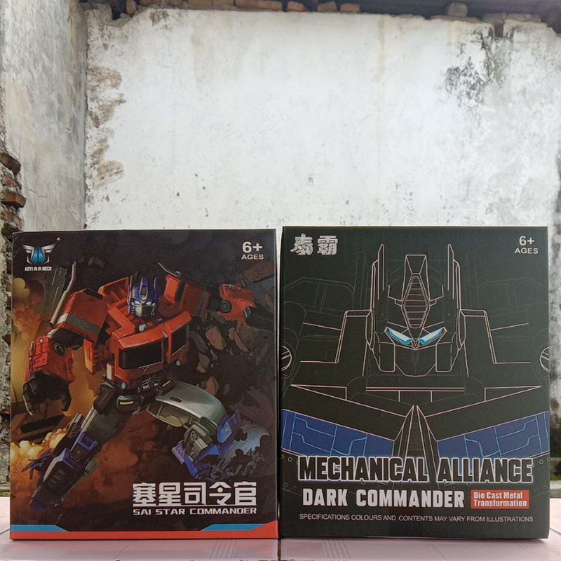 Transformers Optimus Prime Dark Commander YS-04B Metal Version figure transformer sai star commander
