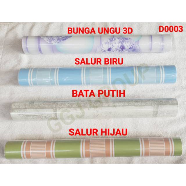 DC D ( D03 ) STIKER WALLPAPER 3D UKURAN TERBESAR  45 CM × 10 METER KUALITAS TERBAIK