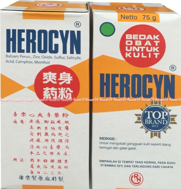 Bedak Herocyn Bedak 75gr Biang keringat Bedak Herocin Powder