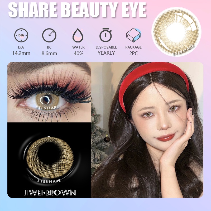 [★COD★]Hijau Lucu Musim Panas~NEW JEWEI-GRENN PURPLE~Softlens DIA-14.2mm NORMAL / Softlense BROWN / GEL Lensa Kontak/Mata Kore softlens soflens/Seri alami