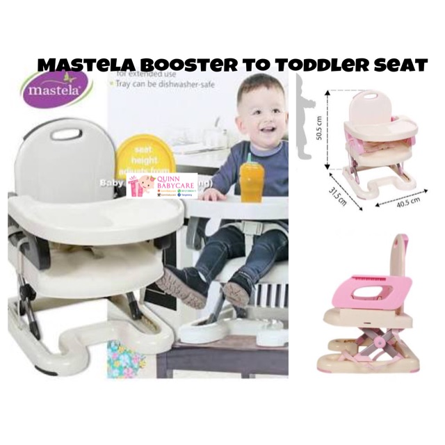 baby chair mastela