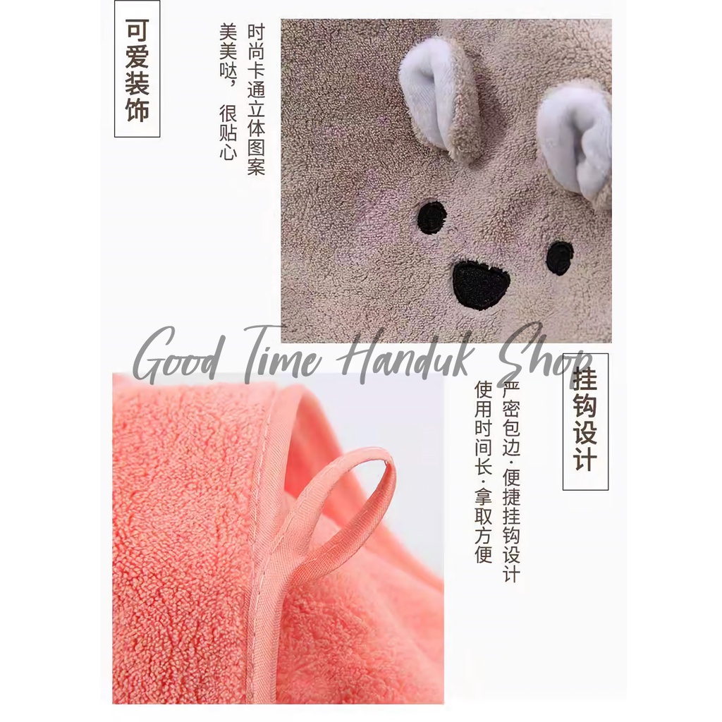 [BUNDLING] Handuk Wajah/Jogging(35x75cm) &amp; Dewasa (70x140cm) Microfiber Quick Dry Towel Serap Air Lembut Handuk Set 2 In 1