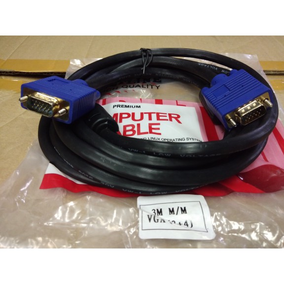 Netline Kabel VGA 3Meter Gold Plated