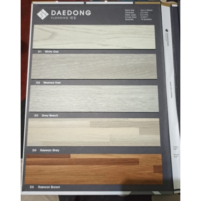 LANTAI VINYL KAYU PLANK FLOOR DAEDONG FLOORING 2mm PERBOX