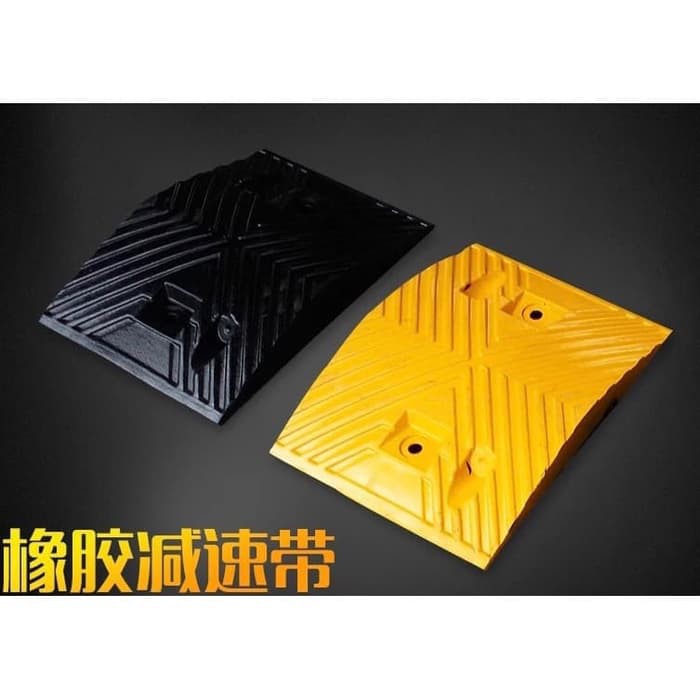 POLISI TIDUR RUBBER SPEED HUMP 25CM / POLISI TIDUR KARET RUBBER