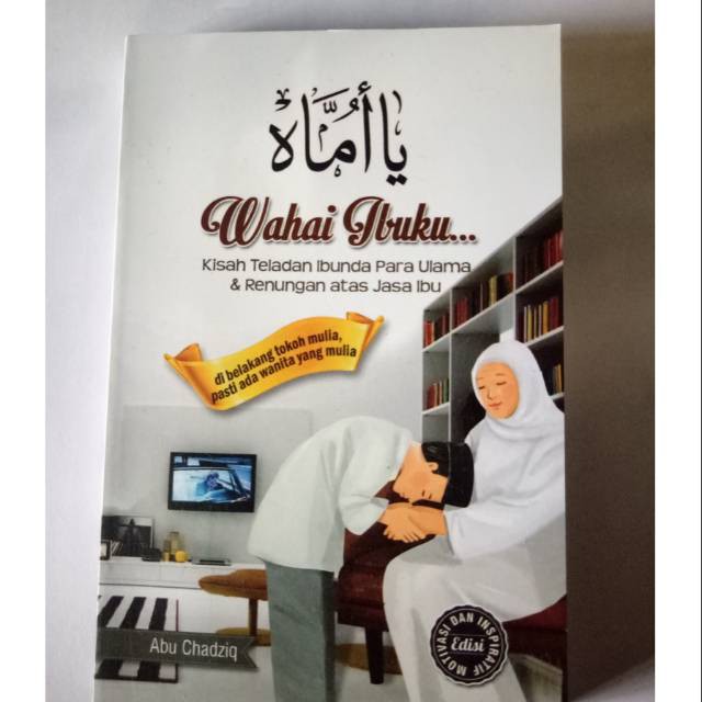 

Original Ya Ummah/ Wahai Ibuku