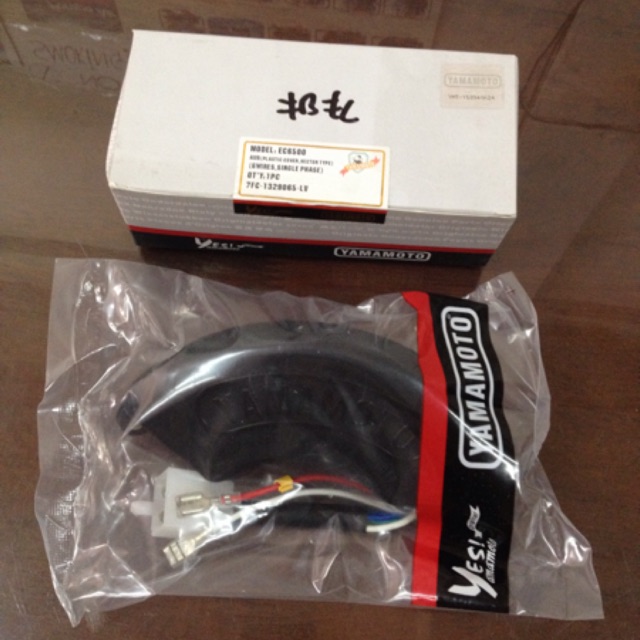 AVR generator listrik 5000 Watt / 6000 Watt / 7000 Watt