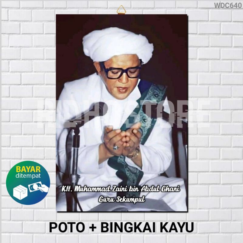 poster foto guru sekumpul ukuran besar 30x45 tinggal pasang, habaib dan ulama