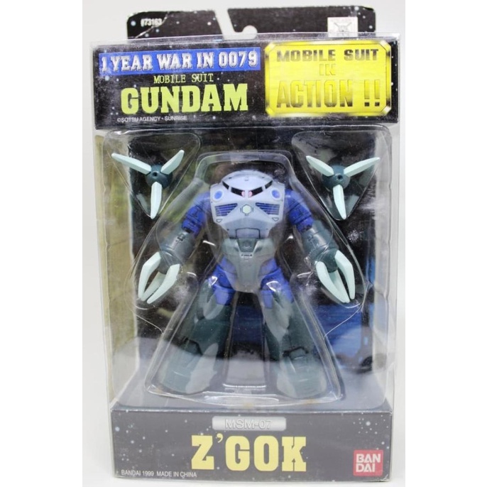 MSIA Z'Gok / ZGOK barang ready