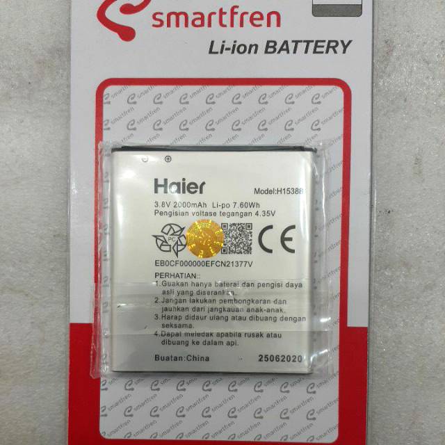 BATERAI ANDROMAX E2 / B16C2H / H15388 ORI
