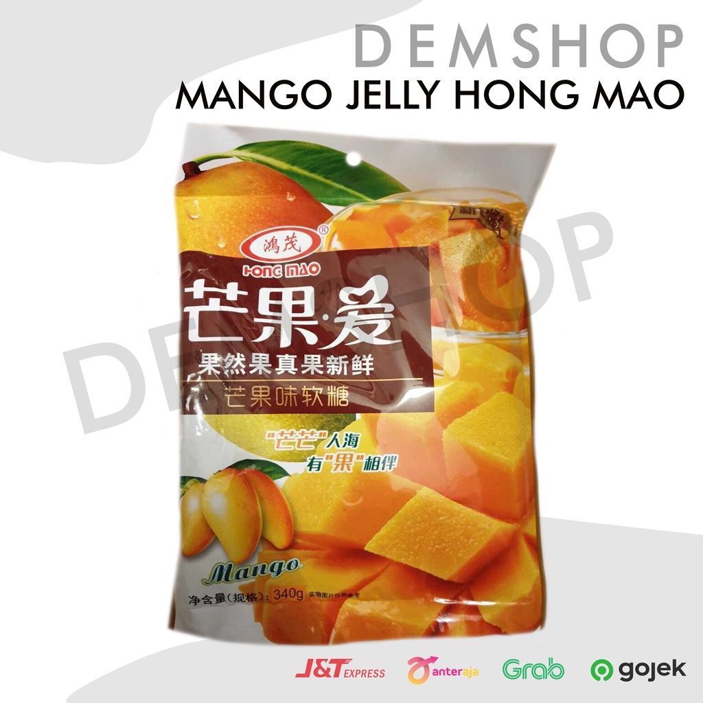 

Hong Mao Jelly Mango Candy / Permen Jelly Mangga Hongmao 340Gr