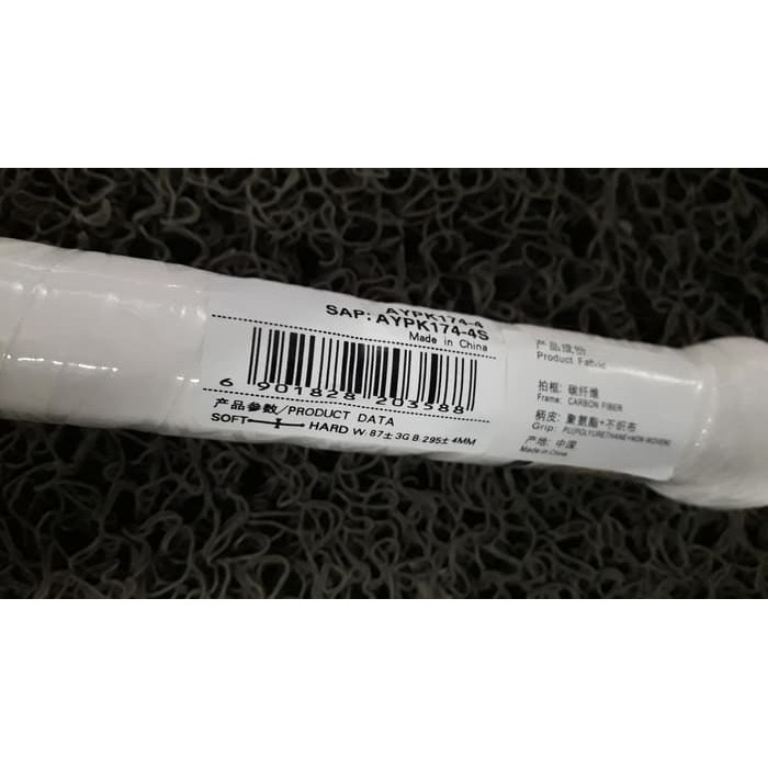 Raket badminton Lining Sonic 109 Original