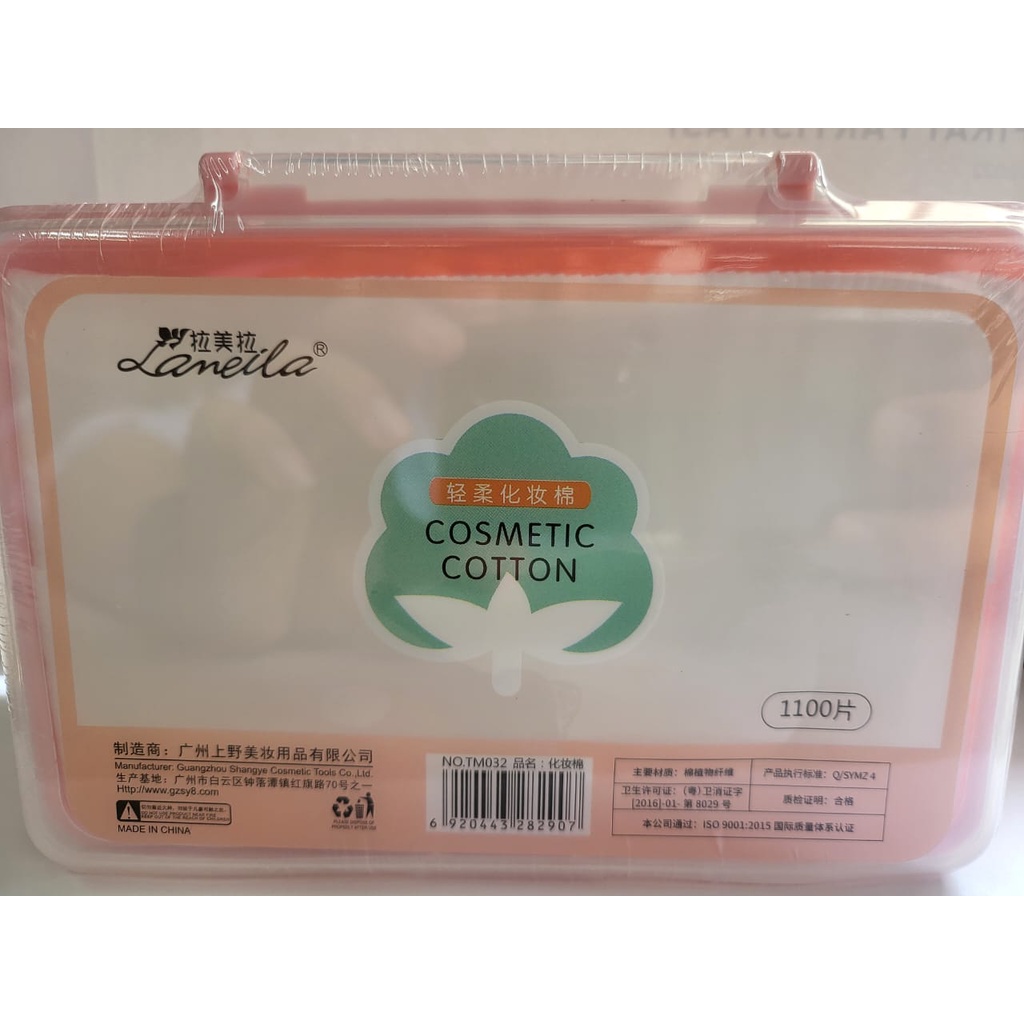 [KAPAS BOX] LAMEILA MAKE UP COTTON PADS FACIAL SOFT / KAPAS PEMBERSIH WAJAH