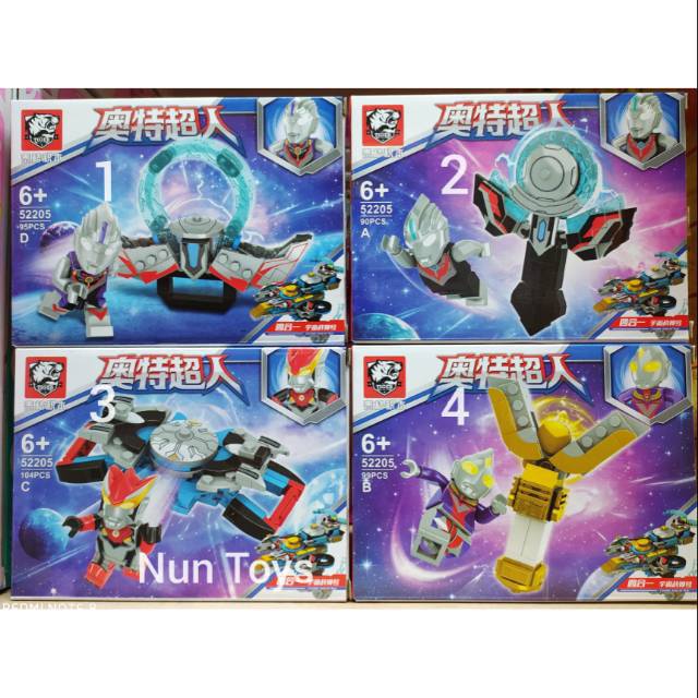 Mainan Lego Senjata Ultraman