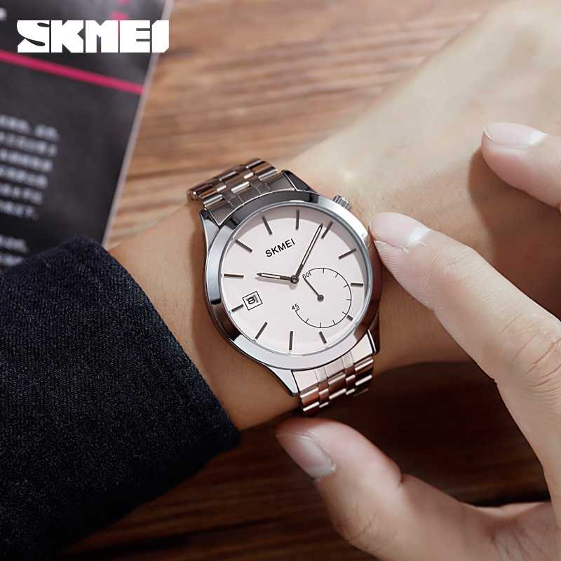 MLNSHP SKMEI Jam Tangan Analog Pria Strap Kulit - 1581