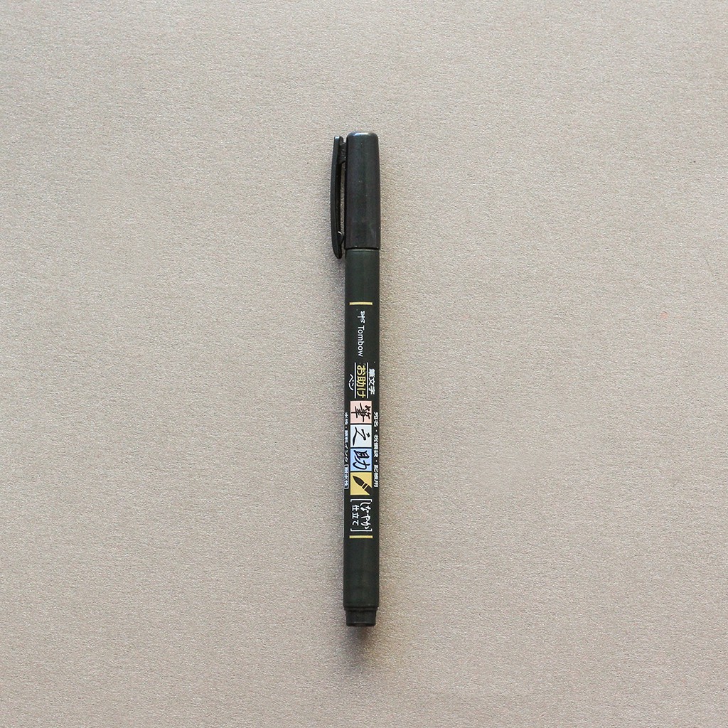 

Tombow Fudenosuke Soft Tip | Pen Calligraphy | Brush Pen