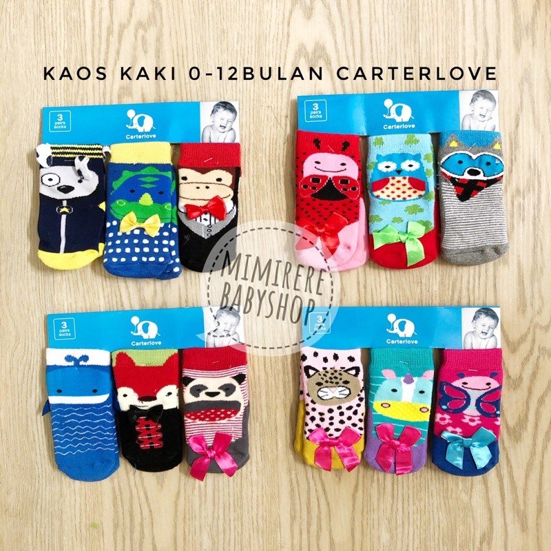 Carterlove Kaos kaki 3in1 motif animal anti selip