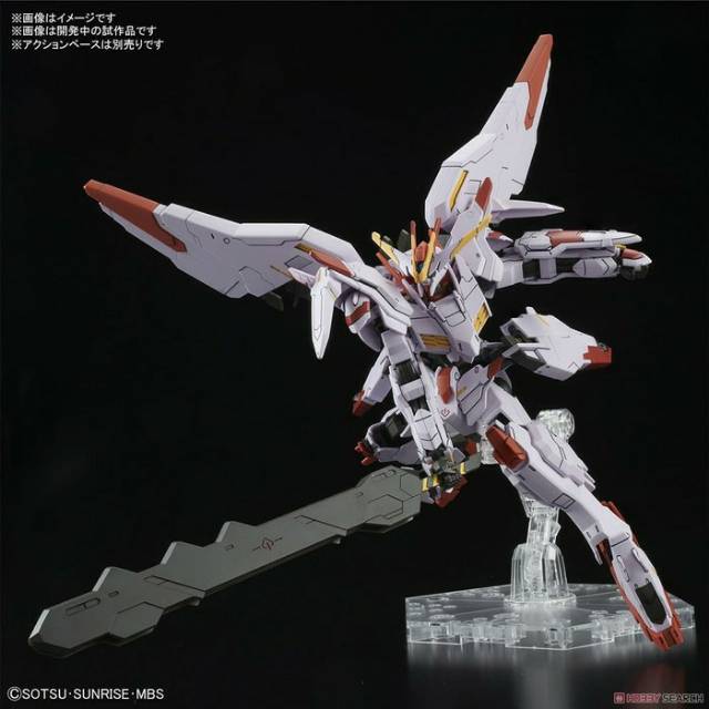HG 1/144 Gundam Marchosias