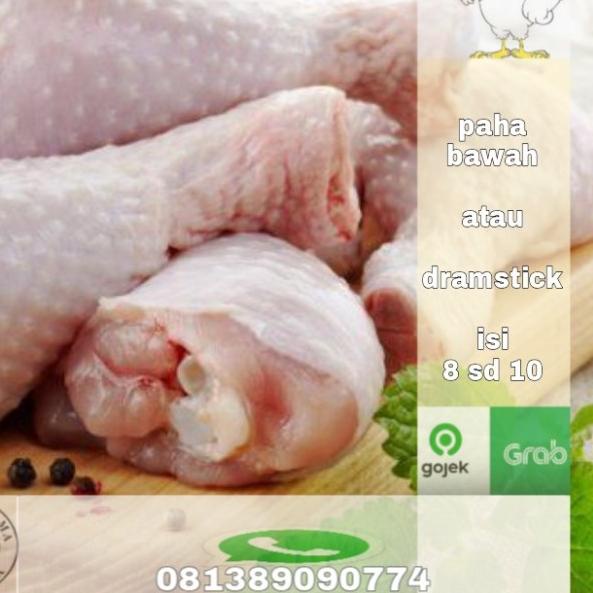 

℮ paha ayam atas / bawah ♂