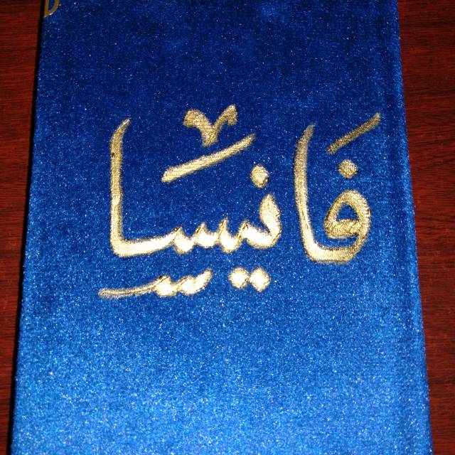 fanisaekigradianaputri