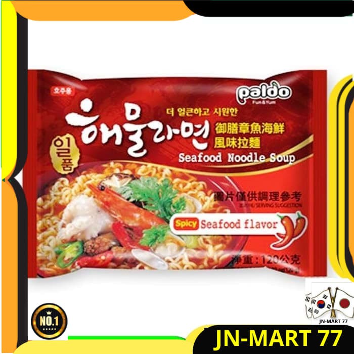 

KOREAN FOOD/MIE KOREA PALDO SEAFOOD RAMYEON- PEDAS RASA SEAFOOD 120 GR