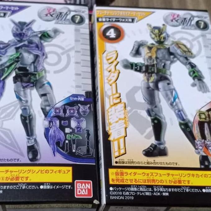 Shodo Sodo So Do Kamen Rider Woz Kikai Machine Dan Shinobi Not Shf Zio - Termurah 