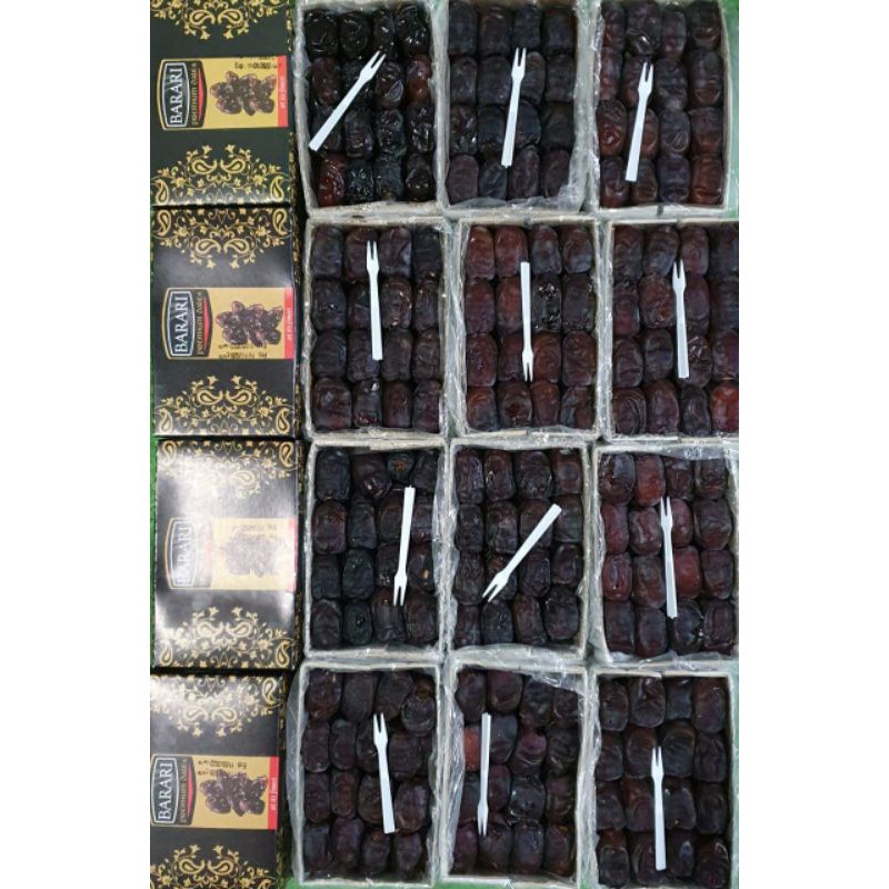 

kurma