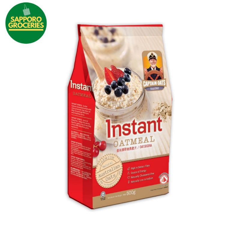 

Captain Oats Sereal Instant 800gr