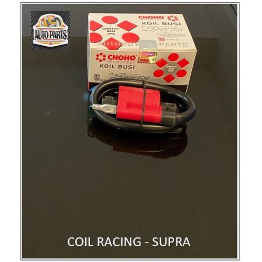 Coil Racing - Supra CHOHO