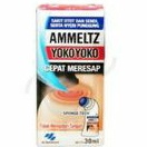 Ammeltz YokoYoko 30 ml