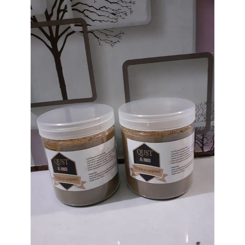 Qisthul Hindi/Qusthul hindy Ori saudi 100% murni/herbal/thibbunnabawi/250Gram