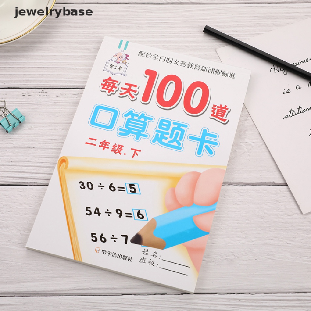 (jewelrybase) Buku Copybook Belajar Matematika Untuk Anak