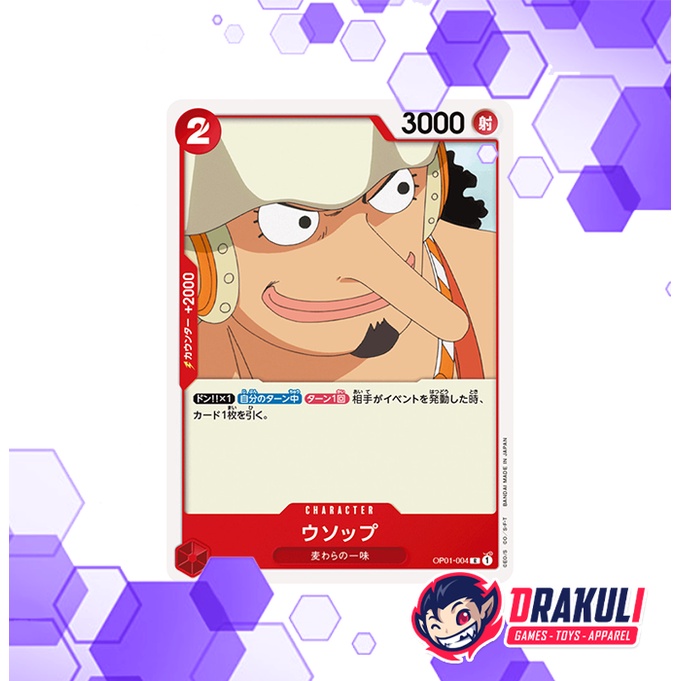 One Piece Card Game - Usopp OP01-004 R