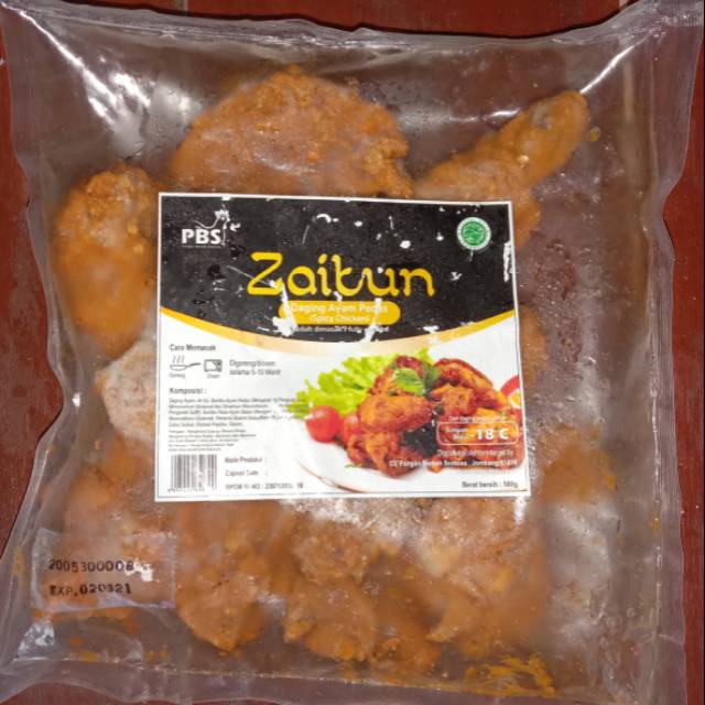 

FrozenQita ~Zaitun spicy chiken~