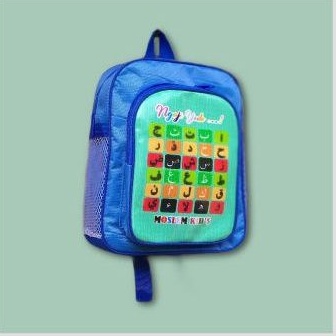 tas ransel anak. (iqra')