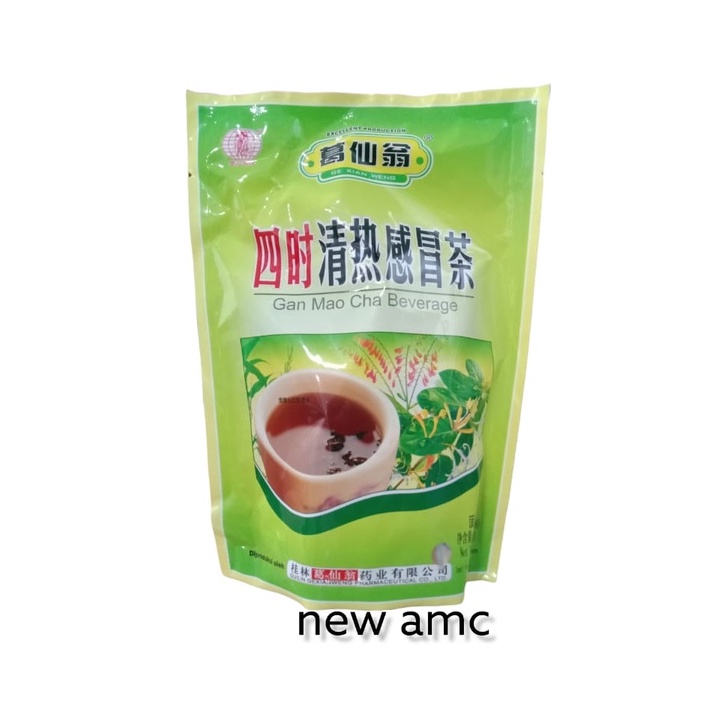 

PROMO Gan Mao Cha Beverage - Teh Herbal Pereda Flu dan Pilek