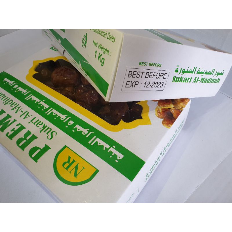 Kurma Sukari AlQaseem Best Quality premium kemasan dus 1kg