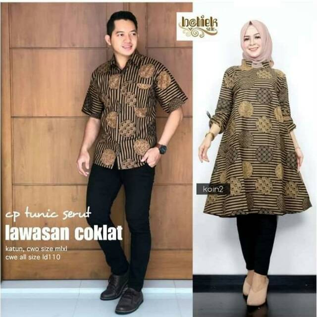 Cp lawasan coklat koin2