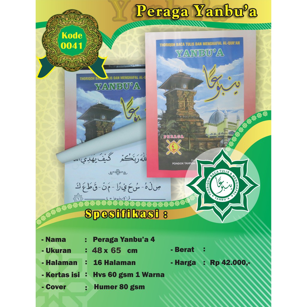 YANBUA PERAGA 4 KUDUS | PERAGA YANBUA JILID 4 YANBUA KUDUS